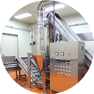 군고구마칩 선별과정2_1